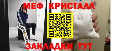 гидропоника Пыть-Ях