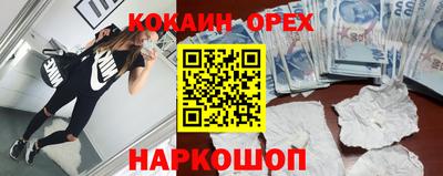 мдма Пушкино