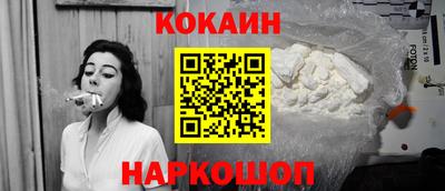мдма Пушкино