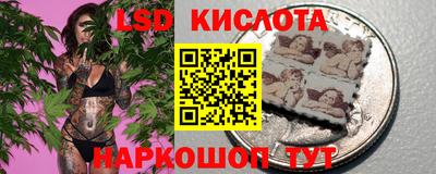 мдма Пушкино