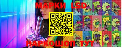 мдма Пушкино