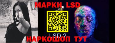 гидропоника Пыть-Ях