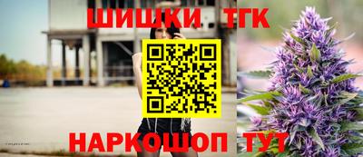 MESCALINE Рыбинск