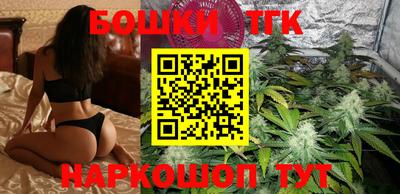 MESCALINE Рыбинск
