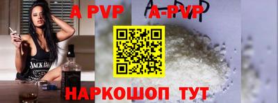 гидропоника Пыть-Ях