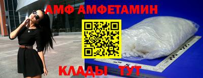 MESCALINE Рыбинск