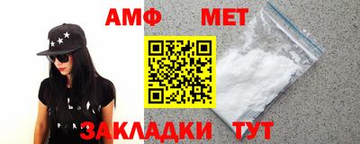 марихуана Рузаевка