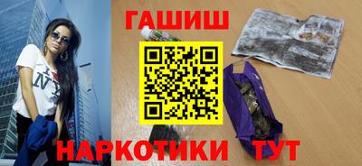 эйфоретик Рязань