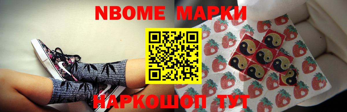 ЛСД экстази кислота  Вход с VPN  Чапаевск 